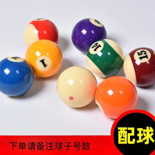 ̨��ɢ�������ˮ��ĸ���8�������u������ɢ�u�΂�