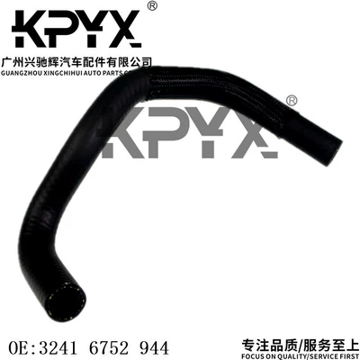 Pump Hose OE:32416752944: BMW Auto Parts and Accessories
