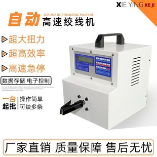 �Ԅӽg���C��Ӿ�늾�Ť���C�黨���Q���C�����C��ɾ��������{��