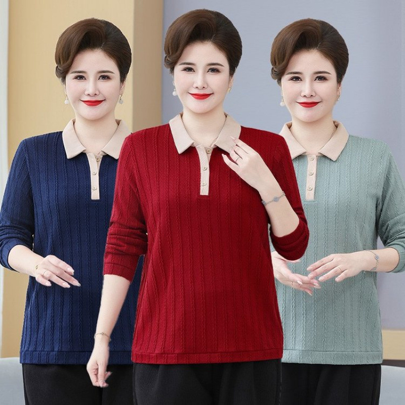 加肥大码200斤胖妈妈毛衣打底衫中老年秋冬新款宽松洋气针织小衫