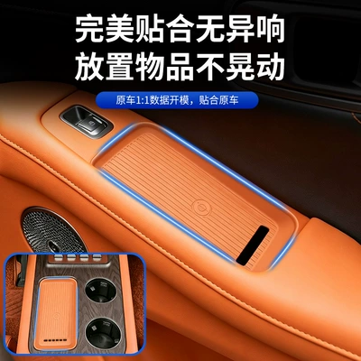 silicone pad, special anti-slip pad for | Anti-slip mat