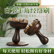 ��̴ľţ��12�X���jˢ�L���Ӻ����w�����Ȳ���ͨ��Ħ�ᰴĦ��