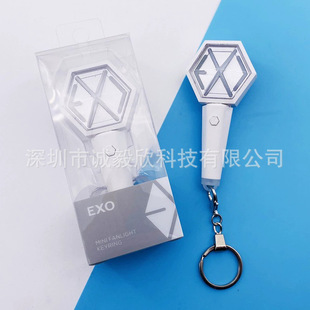 ���ڏS��EXO�۽z��Ԯ��߅�����W��耳׿�LED�l��耳׿�����ɐ�