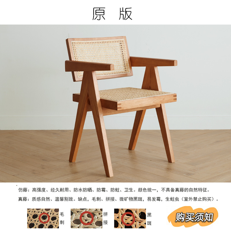 업그레이드 된 오리지널 체리 리얼 덩굴