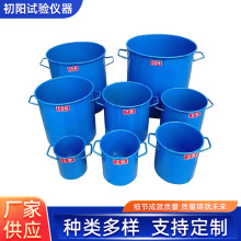 工程容积升容量桶厂家1L-50L混凝土密度测定仪砂石容量筒现货加厚