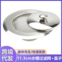 ���P䓏N��ˮ���^�V�W ϴ��ˮ�ط��¾Wϴ�����^�V������ˮ����©