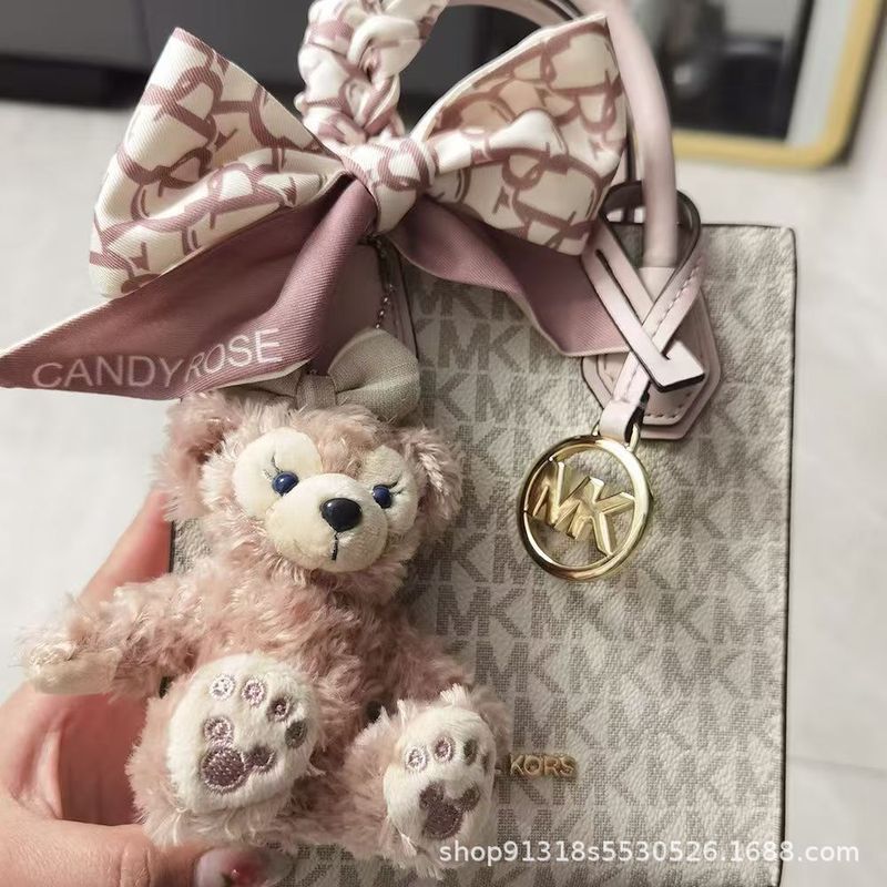 Trendy Plush Keychain Disney Stellalou New Model Doll Keychain Pendant Trendy Plush Keychain Disney Stellalou New Model Doll Keychain Pendant