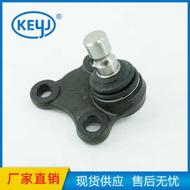 适用现代图森起亚跑车零件球形接头54530-C1000 54530-D7000