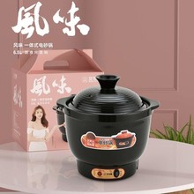 �B����ɰ늟�偿����մɲ��ɰ偺�ɰ���������Ҝ�偶YƷ���l