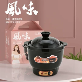 筋膜枪;电煮锅;便携式吸尘器