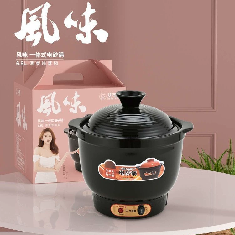 Электрическая кастрюля для здорового фиолетового песка, быстрая керамическая кастрюля с подключением, кастрюля для быстрого приготовления черного песка, кастрюля для каши и супа, подарок оптом