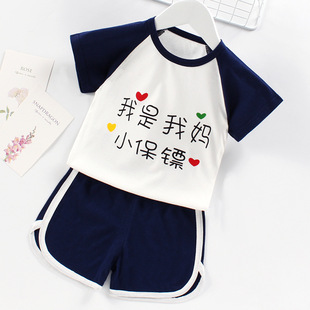 �ļ���ͯ�����\�����b��ͯŮͯT����ѝ��������ͯ�b�냺�������b
