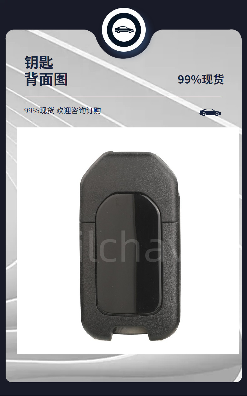 Applicable to Honda A/G 2/3 key car folding key 433 frequency 47 chip HLIK6-3T/TWB1G721