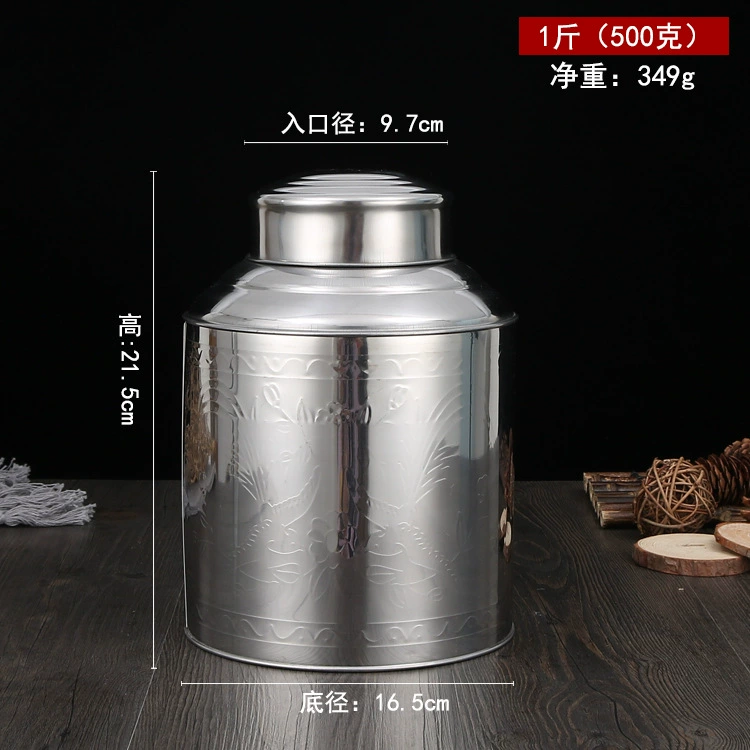 Small extra large tea stainless steel for traveling