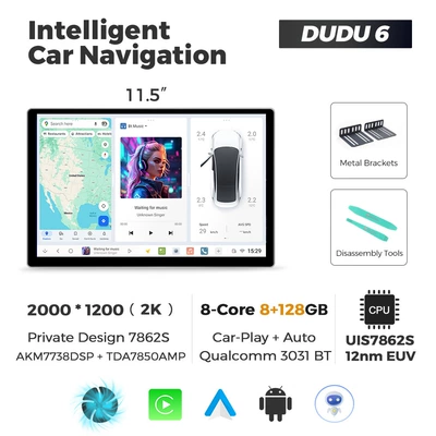 DVD Navigation Series Dudu7 Dongdu Liangshan - 115inch-dudu6-8128-eight-core-full-network-communication