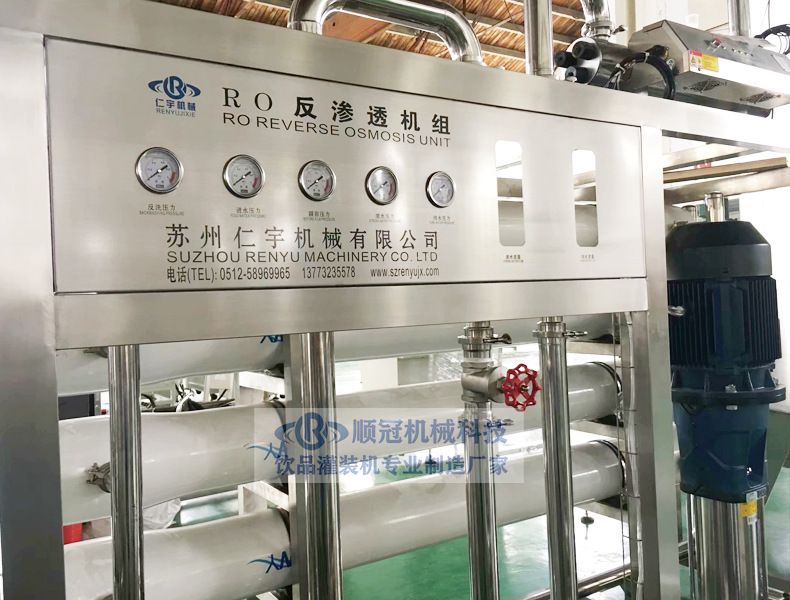 大型UF超滤机 中空纤维过滤张家港瓶装矿泉水设备