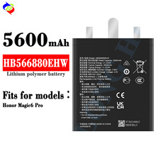 适用于华为荣耀Honor Magic 6 Pro手机电池HB566880EHW电芯大容量
