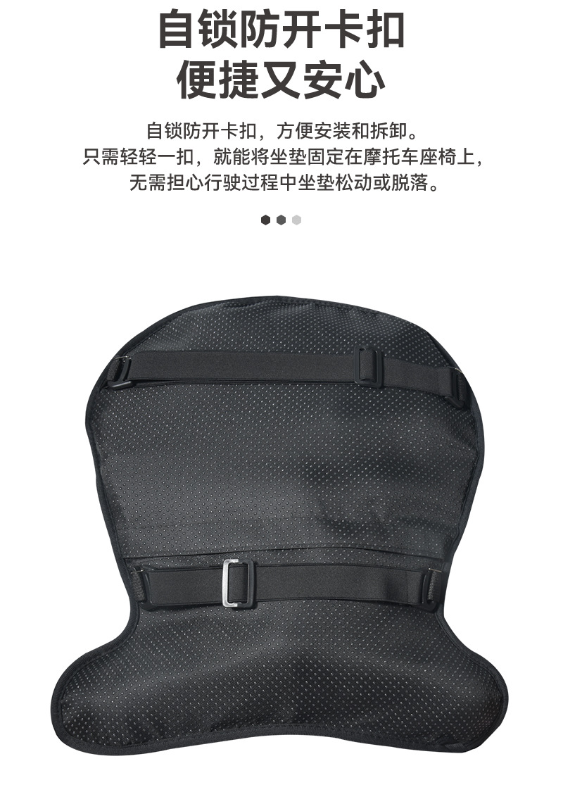 Motorcycle inflatable seat cushion, shock-absorbing and breathable, suitable for long-distance riding in summer, soft and comfortable, universal airbag seat cushion for electric vehicles
