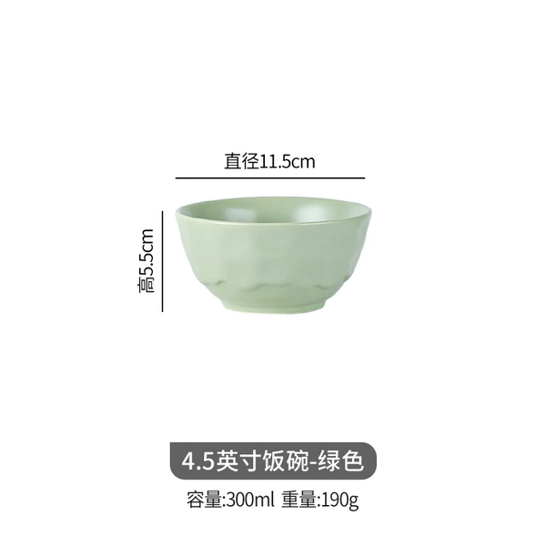 4.5-inch rice bowl-light green