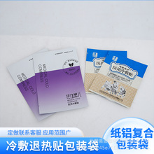 �S�Ҷ� ���˟��N�� �h������ ��/�X��/PE��߅���X���Է�����l