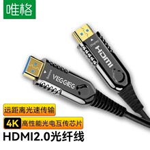 Ψ��hdmi���w�� 2.0�湤��4K��X�B��ͶӰ�x�@ʾ���ҕҕ�lHDMI��