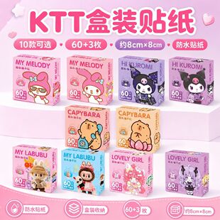 ���b�N�����籭�����￨Ƥ���������t�����ٸ��ֵ��ͨdiy�b��N