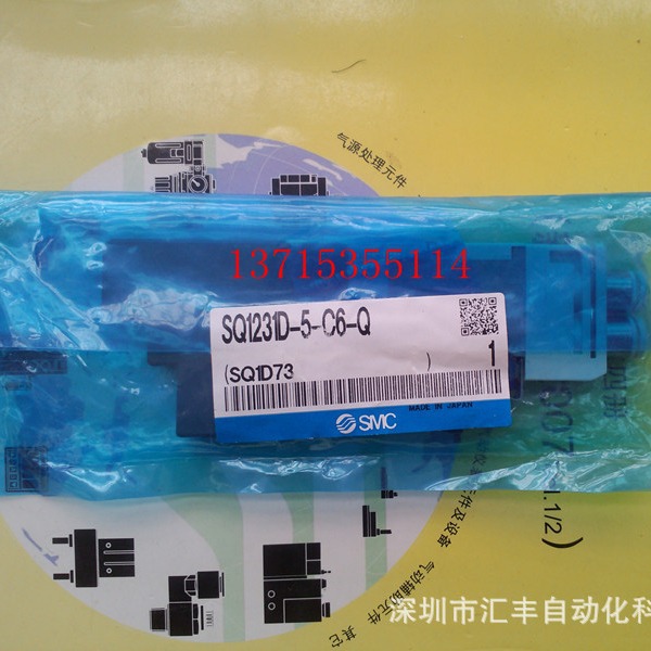 SMC 电磁阀  SQ1231D-5-C6-Q
