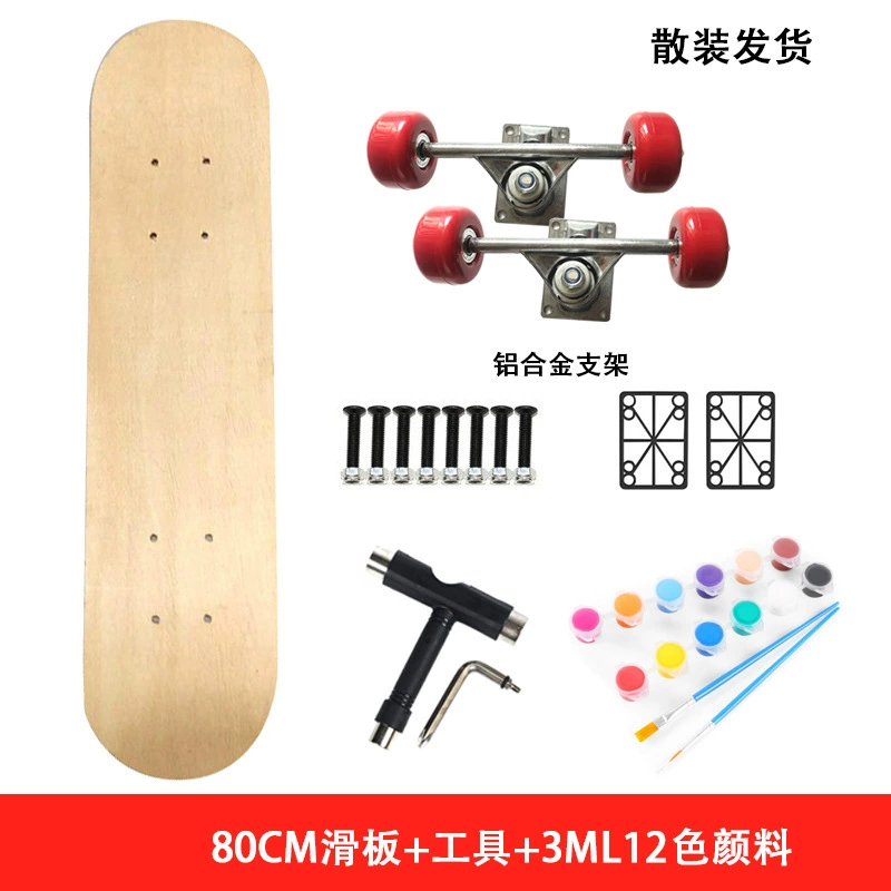 Ручная установка граффити DIY ручная роспись пустых креативных художественных полей