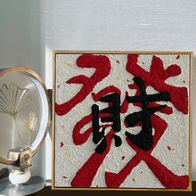 ƽ��ϲ��ʯӢɰ������diy�ֹ��L��ϩ�����ɫ����Ԣ�������Ͳʮ�