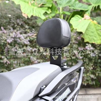 Motorcycle tail rear backrest passenger backrest