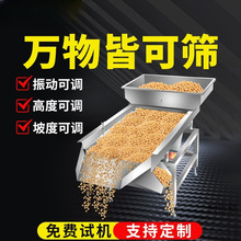 ֱ����ӺYС�͹��I���P�ֱ�����ӺY�x�C�๦�ܲ��~늄����ӺY�C