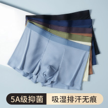 Ī������ɫ��ʿ�o�ۃ�ѝ5A��C�����יn60֧͸��ƽ�Ƕ�ѝ�^  ���l