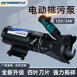 往复泵;离心泵;泵配件