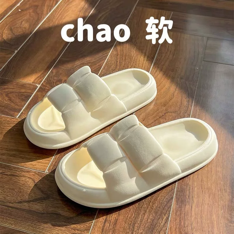 Летние нескользящие тапочки для ванной, для любимого