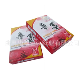 复印纸;书写纸;凭证报表单据