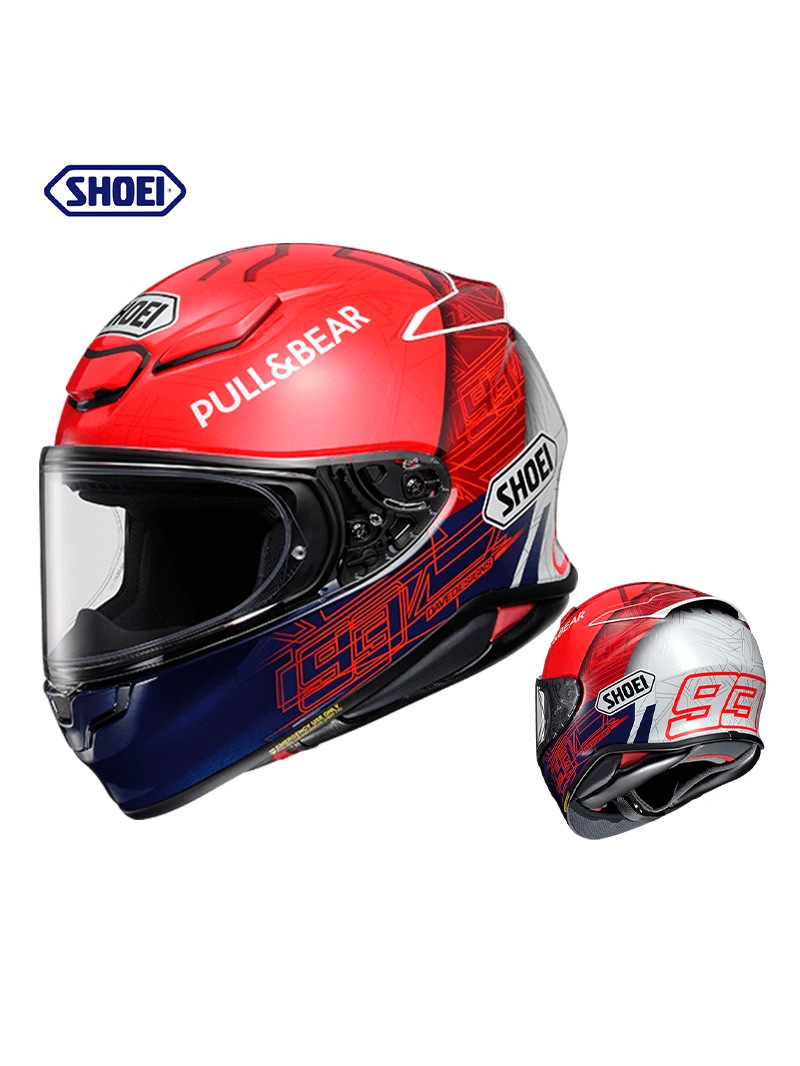 Motuoche Z8 Motorcycle Racing Lightweight Full Helmet Composite Fiber (Auto Parts and Accessories) - s-black-z8
