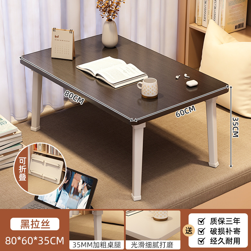 Ventana flotante mesa pequeña mesa de té doméstica plegable mesa de té dormitorio tatami kang mesa balcón más grande escritorio de cama