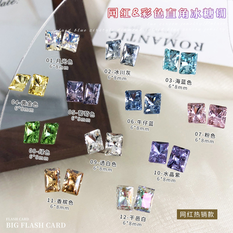 Right-Angle Rock Candy Rhinestones for Nail Art, Dazzling Colorful Pointed-Back Crystal Nail Art Diamonds, DIY Nail Accessories Wholesale