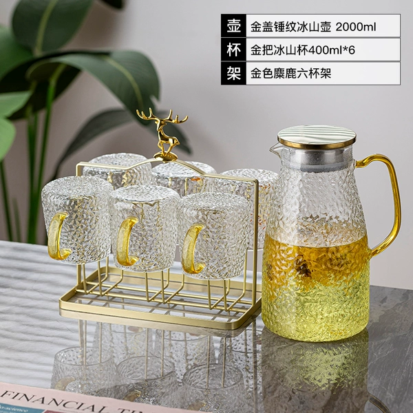 Gold lid hammered iceberg pot 2000ml + iceberg hammered cup 400ml 6 pieces + golden elk ⚑⚑