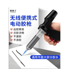 ¹����늄��c�z���o����y���z���Ͳʽ����֙C�S���zˮ��������