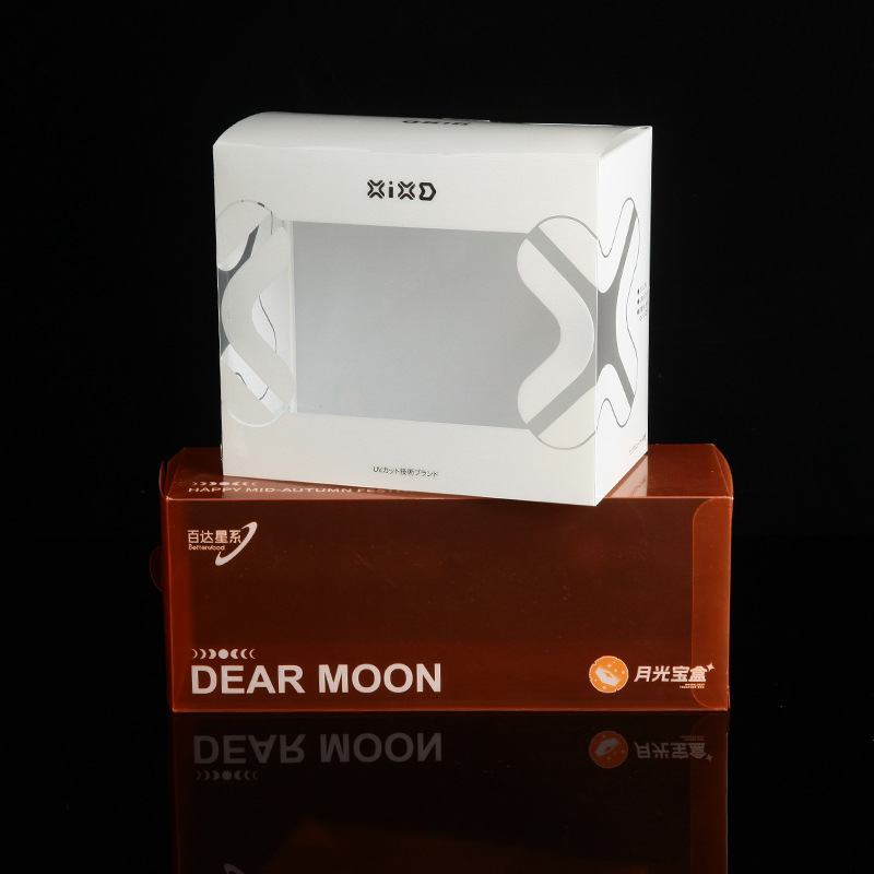 磨砂pp盒透明pet塑料包装手机支架壳数据线耳机冰箱帖礼品pvc折盒