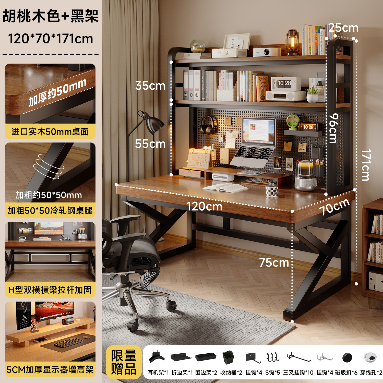 Mesa de computadora de madera maciza dormitorio mesa de escritorio doméstica mesa de deportes electrónicos mesa de aprendizaje agujero tablero agujero tablero tablero estante de escritorio una mesa