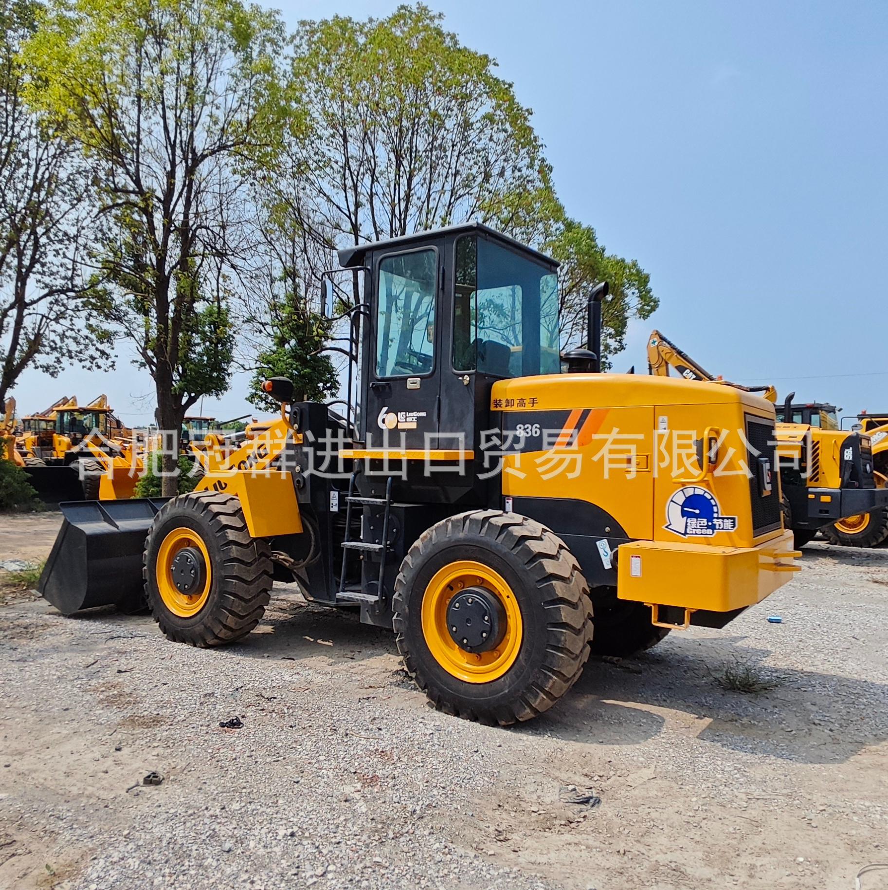 Liugong 30 cargador Liugong836 Lin Gong 936 Xugong Liugong Lin Gong cargador carretilla elevadora maquinaria de ingeniería