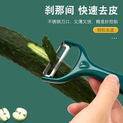 Kitchen long melon peeler fruit peeling knife stainless steel peeler peeling apple melon peeling potato melon peeling tool