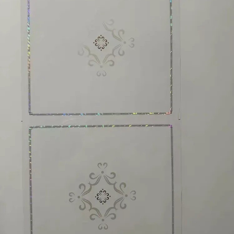pvc扣板07厚20宽型号207客厅厨房卫生间天花板升级多种纹理选择|undefined