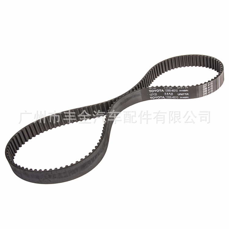 Factory direct supply 13568-49025 timing belt, compatible with Toyota vehicles
