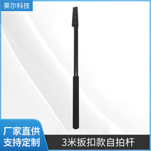 3֙CėUXϽsU۱ݔzӰLC֧3mLU