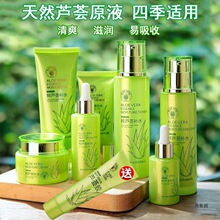 �r�J�Cֲ�ﻯ�yƷ���bƷ���aˮ����o�����oˮ��ϴ�����o�wƷȫ��