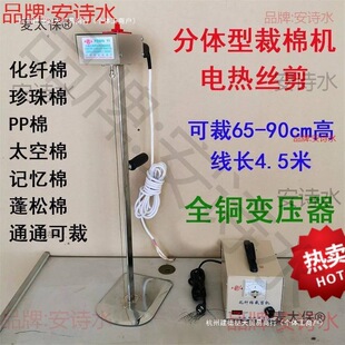 ���w�޲ü��C 늟�z�� ����{�ط��w�Ͳ��ޙC PP������