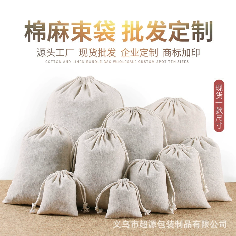 Первоначальный карман пачки сумки дравстринг сумки хандмаде/хлопка и Линен сумки ювелирных изделий сумки ткани/белой сумки ткани/сумки ювелирных изделий небольшой